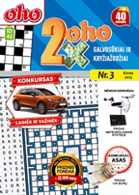 ID 42 2xoho